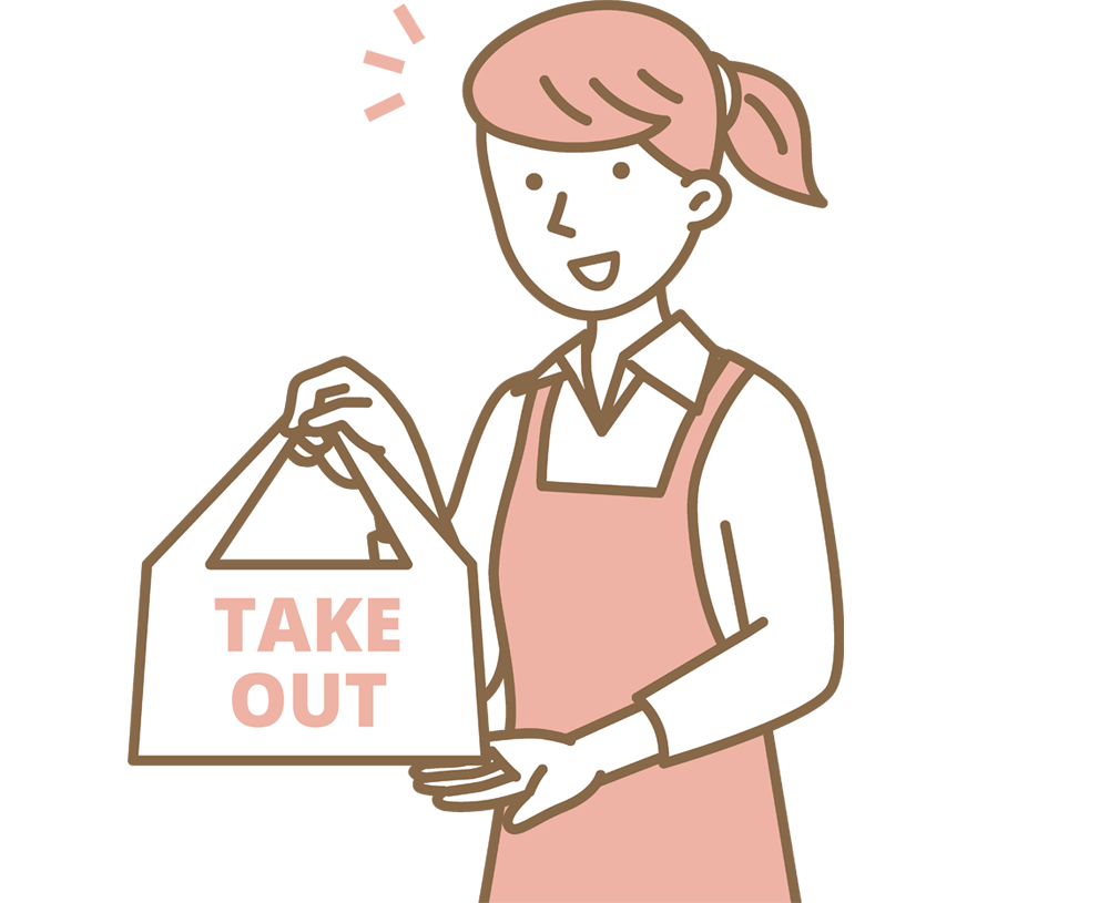 お店で受け取る